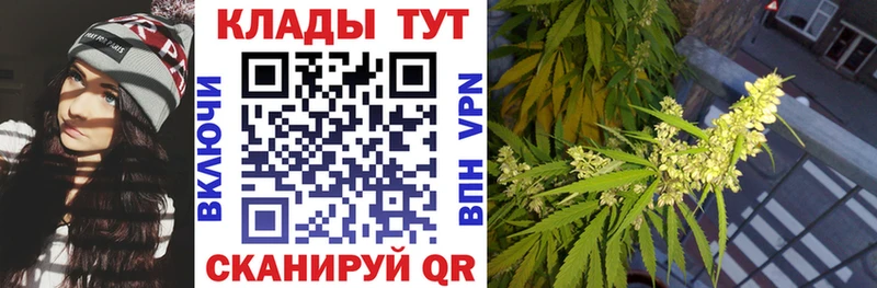 Наркошоп Каменск-Шахтинский COCAIN  Меф  ГАШ  Альфа ПВП  МАРИХУАНА 