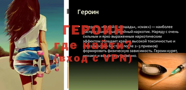 PSILOCYBIN Абдулино