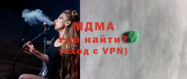 PSILOCYBIN Абдулино