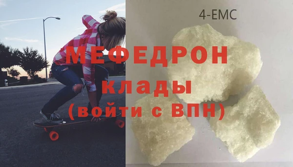 PSILOCYBIN Абдулино