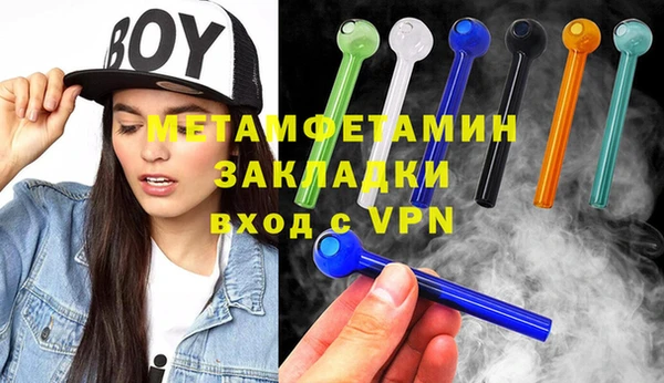 PSILOCYBIN Абдулино