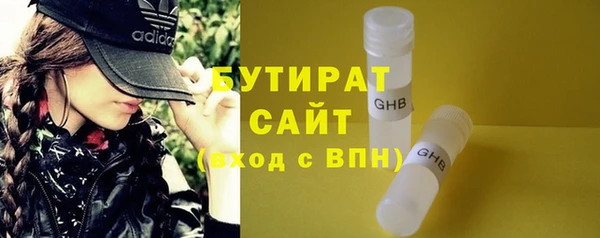 PSILOCYBIN Абдулино