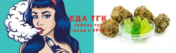 PSILOCYBIN Абдулино