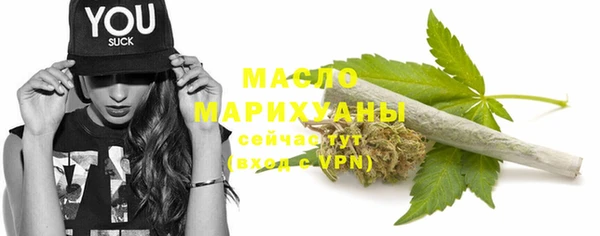 ALPHA PVP Абаза