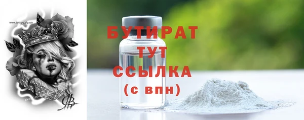гашик Покров
