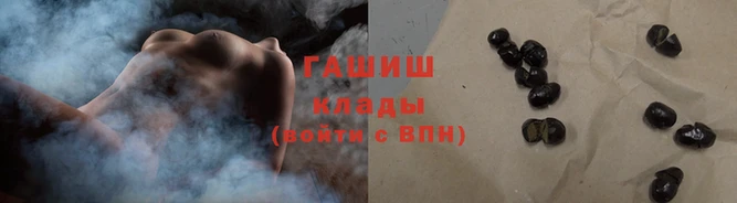 PSILOCYBIN Абдулино