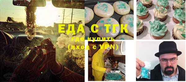 амф Приозерск