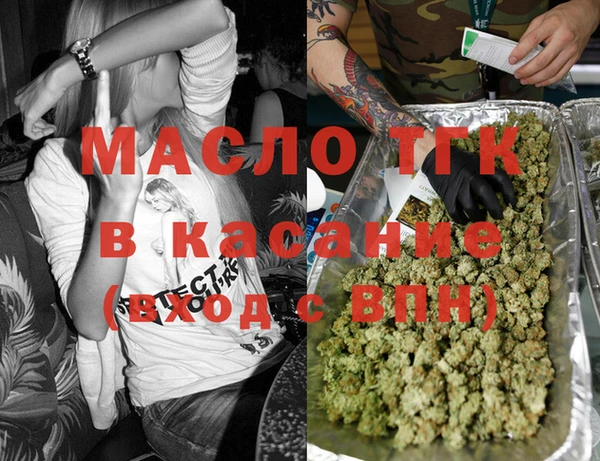 PSILOCYBIN Абдулино
