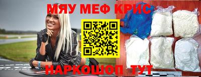 MDMA Premium VHQ Берёзовский
