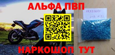 MDMA Premium VHQ Берёзовский