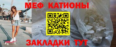 героин Ипатово