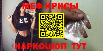 MDMA Premium VHQ Берёзовский