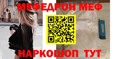 твердый Ирбит