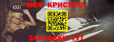 MDMA Premium VHQ Берёзовский