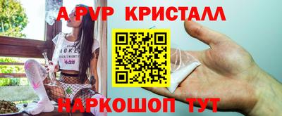 MDMA Premium VHQ Берёзовский