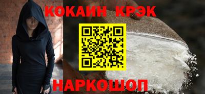 MDMA Premium VHQ Берёзовский