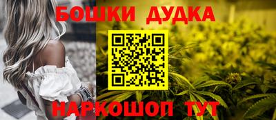 а пвп мука Бийск