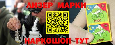 MDMA Premium VHQ Берёзовский