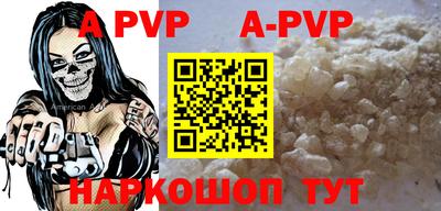 MDMA Premium VHQ Берёзовский