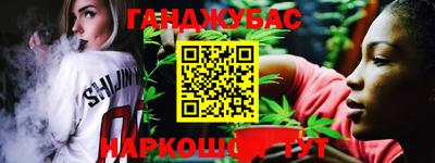 а пвп мука Бийск