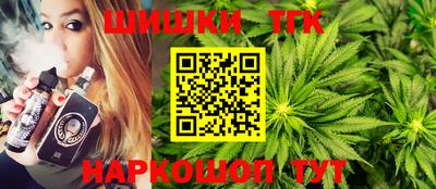 а пвп мука Бийск