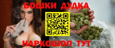 а пвп мука Бийск