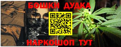 а пвп мука Бийск