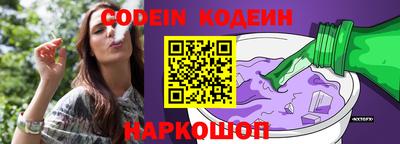 MDMA Premium VHQ Берёзовский