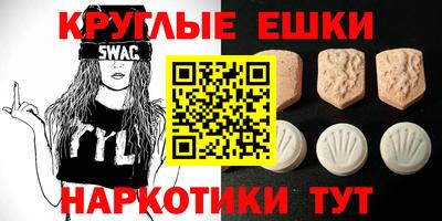 MDMA Premium VHQ Берёзовский