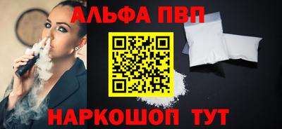 MDMA Premium VHQ Берёзовский