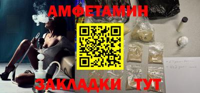 MDMA Premium VHQ Берёзовский