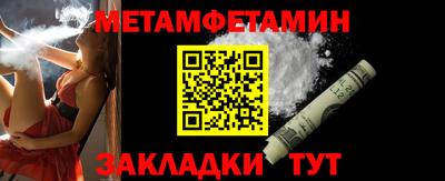 MDMA Premium VHQ Берёзовский
