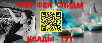 а пвп мука Бийск