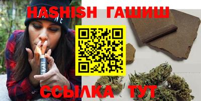 MDMA Premium VHQ Берёзовский