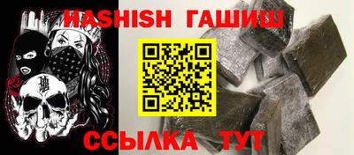 а пвп мука Бийск