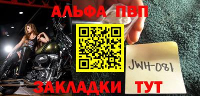 бошки Изобильный