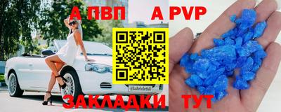 MDMA Premium VHQ Берёзовский