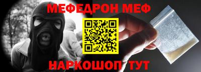MDMA Premium VHQ Берёзовский