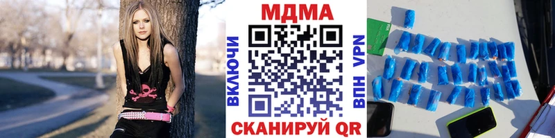 MDMA VHQ  Каменск-Шахтинский 