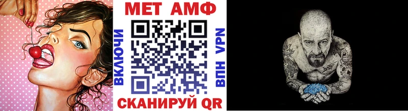 купить  сайты  omg зеркало  Первитин винт  Каменск-Шахтинский 